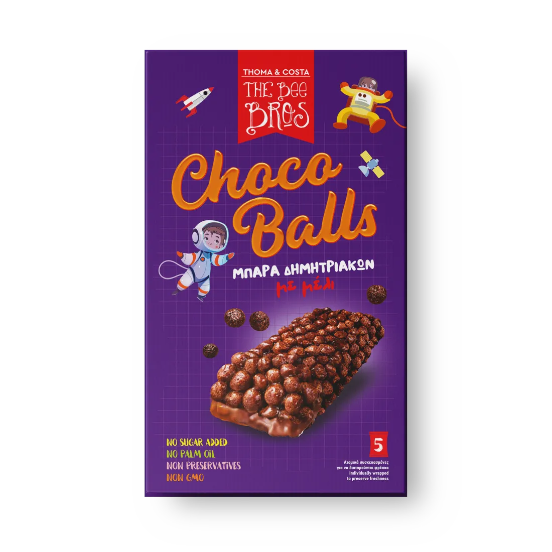 CHOCO BOX (1)-1100x1100h THE BEE BROS Μπάρα δημητριακών με μέλι και σοκολάτα 5x25gr - Image 1
